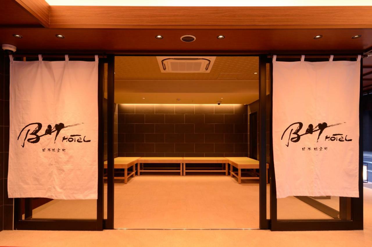 Nihonbashi Muromachi Bay Hotel Tokyo Exterior photo